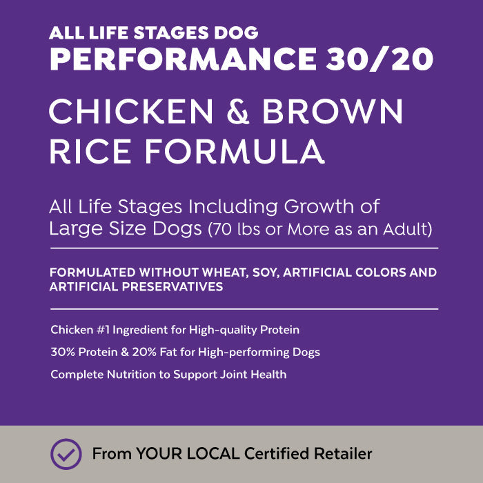 Exclusive Signature Performance Chicken & Brown Rice Formula