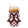 Swig Iced Cup Coolie 22oz Asst